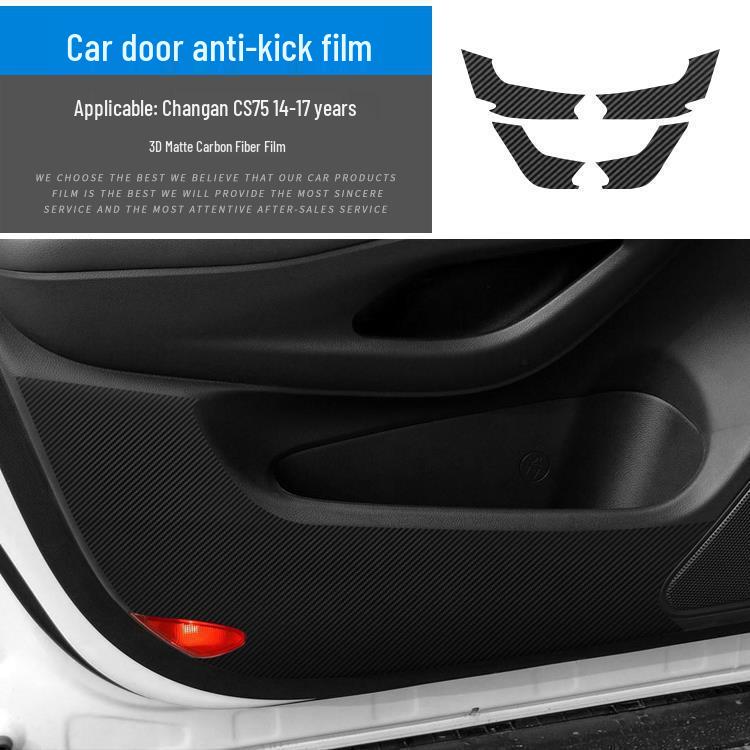 Changan CS75 Interior Carbon Fiber Console Sticker (14-21) - Free Replacement Included