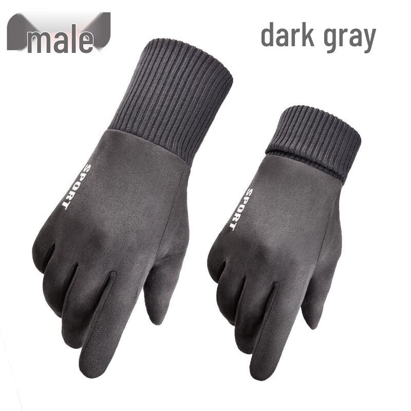 

Мужские зимние замшевые перчатки для вождения Lishi One Size