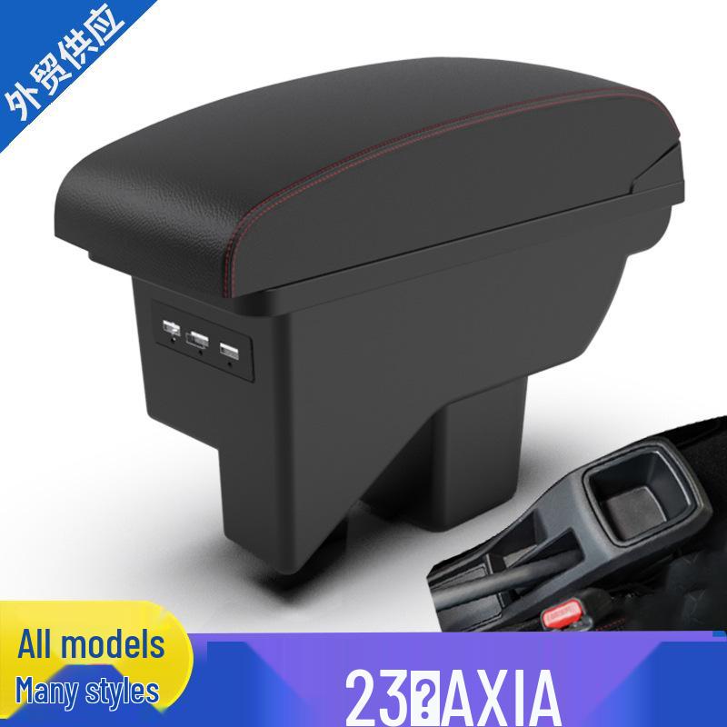 2023 Perodua Axia Pudełko Podłokietnika Centralnego - Akcesorium do Modyfikacji w Malezji