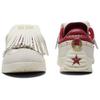 Converse Run Star Trainer Nízké ležérní boty Unisex Krémová A19073C