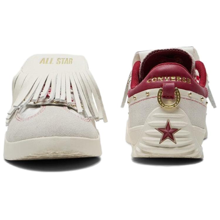 Converse Run Star Trainer Nízké ležérní boty Unisex Krémová A19073C