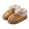 Cotton slippers women's winter indoor wear-resistant soft bottom warm home couple home autumn and winter new cotton slippers men