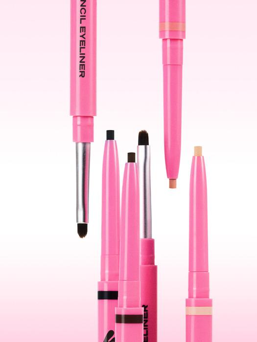 Choose one of 8 KILLIT pencil eyeliners