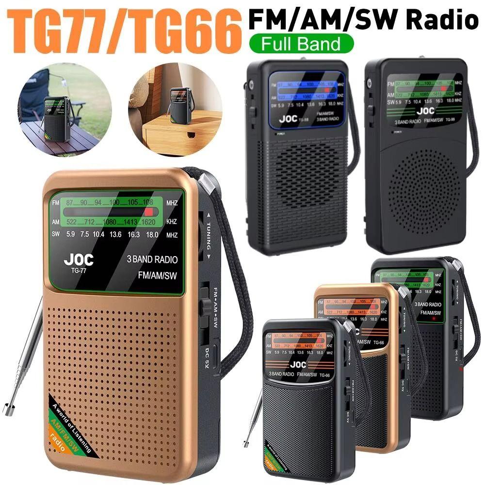 

Mini FM AM SW Radio Type-C Full Band Radio New Pocket Radio for Senior Home Walking чорний