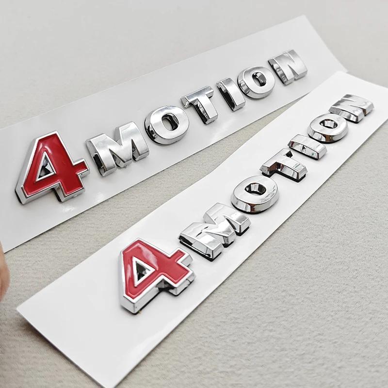 1pc ABS Red Chrome Car Sticker Logo 4 MOTION 4motion Rear Trunk Badge Emblem Decals For VW PASSAT Touareg GOLF Polo Tiguan JettaKD0