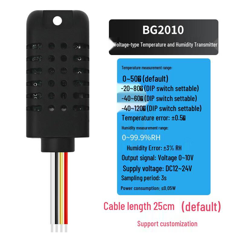 

Jun Ding Ying BG2010 Voltage Output Temperature & Humidity Sensor