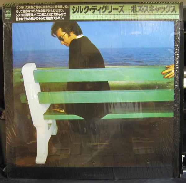 

LP Record BOZ SCAGGS - Silk Degrees 25AP3 CBS SONY 1976 Japan Rock Used