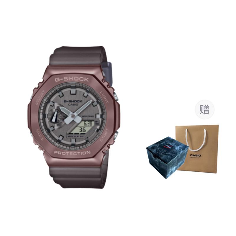 CASIO Unisex Full Metal Series Watch GM-2100MF-5A