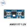 PLR power supply module AMS1117-1.1V AMS1117-1.1V For diy kit AMS1117 1.1V 1.1V 1.8V 1.1V 1.1V 1V