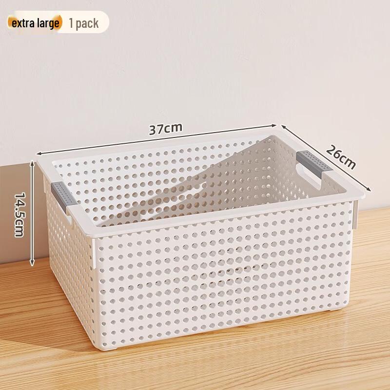 

Plastic Hollow Storage Boxes for Home
