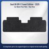 BYD Seal 06 DM-i Wagon Nylon Dirt-Proof Floor Mats - Model 25
