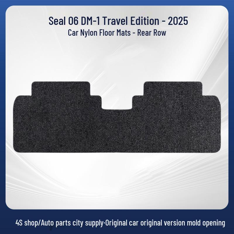 BYD Seal 06 DM-i Wagon Nylon Dirt-Proof Floor Mats - Model 25