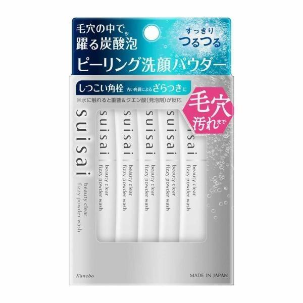 Japan Kanebo Suisai Face Wash  Black Scrub  Peeling  Powder Wash