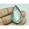 23X41X06MM Natural Purple Spectrolite Labradorite Pear Cabochon Gemstone G-16