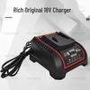 18V Universal Electric Hydraulic Crimper with Lithium Battery & Charger