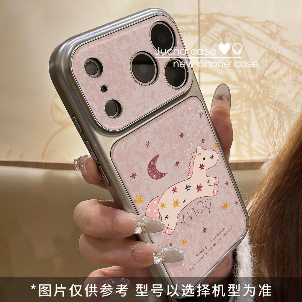 Applicable to Apple 17promax mobile phone case all-inclusive lens anti-drop 14 Korean advanced sense ins wind star pony