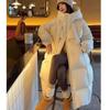 Women's Plus Size Winter Slim Knee-length Loose Thickened Hooded Zip Quilt Down Jacket Simple Casual Coat