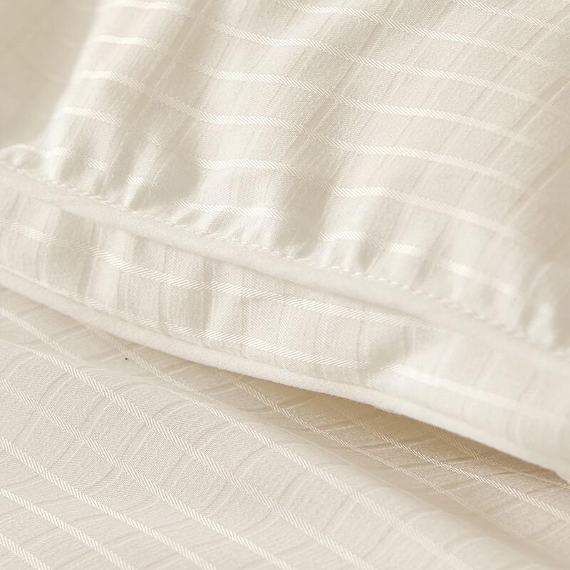 Muji Dicke Winter-Sojafaser-Bettdecke