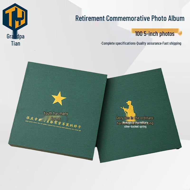 Commemorative Photo Album
