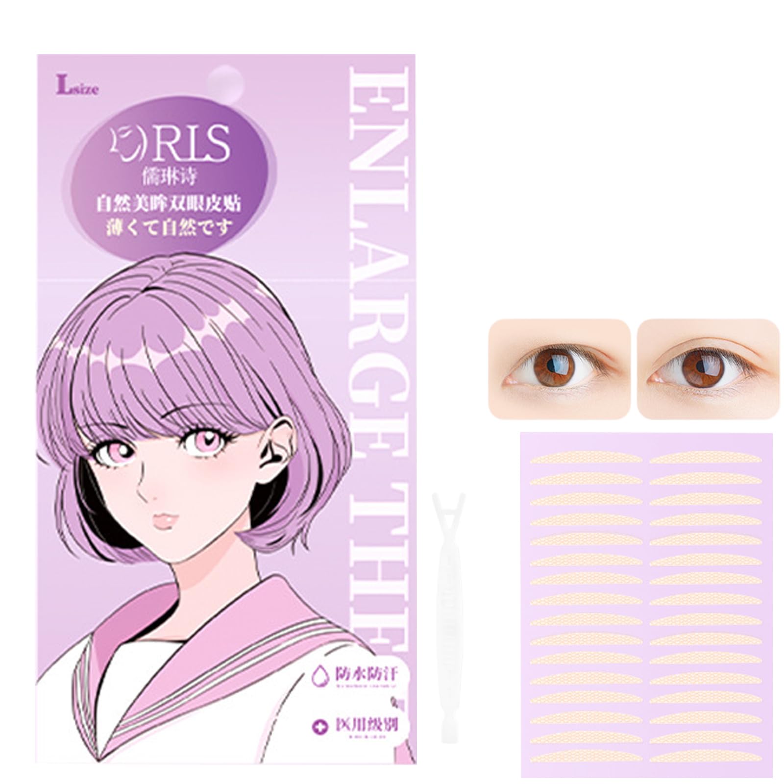 

Lynlyulinger Double Eyelid Tape, 400 Pieces, Mesh Type, Discreet, Matte Finish, Strong Adhesive, Waterproof, Easy to Apply, Inconspicuous,