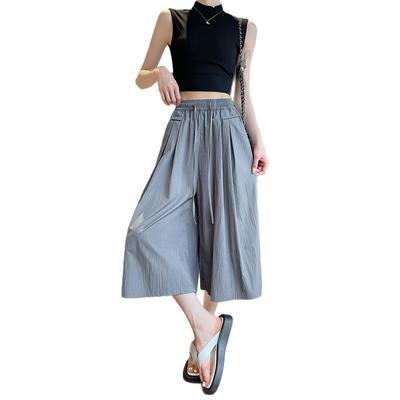 Eis-Seide Sieben-Viertel-Rockhose Weitbeinige Hose für Damen im Sommer Dünn Entspannte Passform Schlank Große Größe Rock Gerade geschnitten Freizeit Yamamoto Rockhose