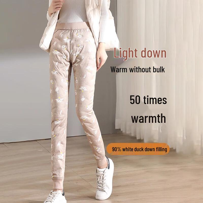 LANGSHA Women's Thermal Fleece-Lined White Duck Down Inner Pants