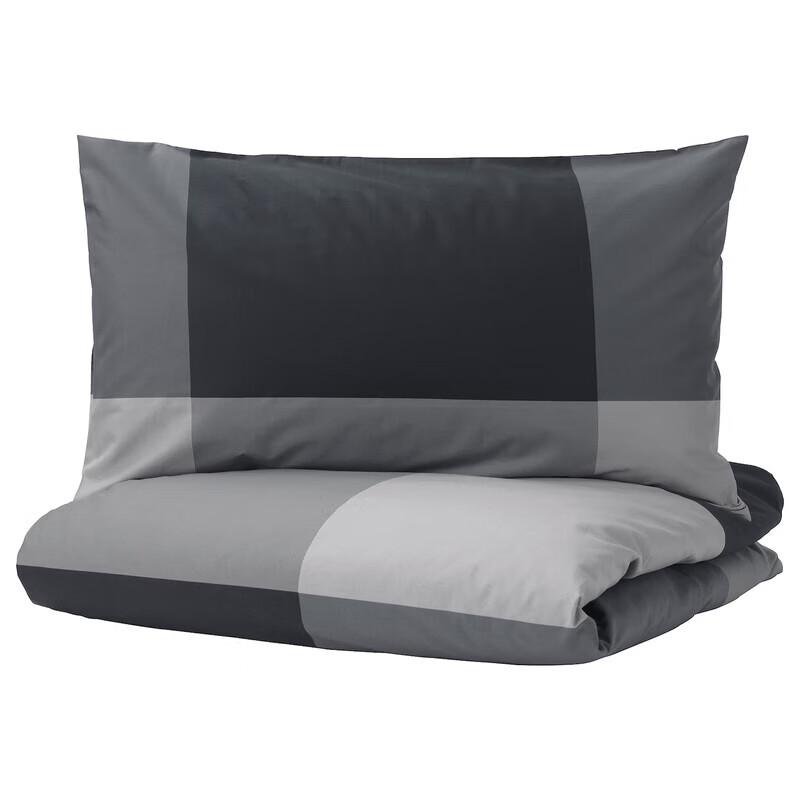 IKEA BRUNKRISSLA Duvet Cover Set