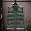Men's Autumn And Winter Vest, Thick Vest, Camisole, Middle-aged And Elderly Vest, Men's Vest