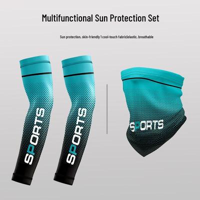 Men's Ice Silk Arm Sleeves - Cool Sun Protection for Summer Cycling, Outdoor Motorcycling, and Fishing