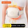 Keepfit Heated Kneading Waist & Abdominal Massager CN Plug (adapter Included)