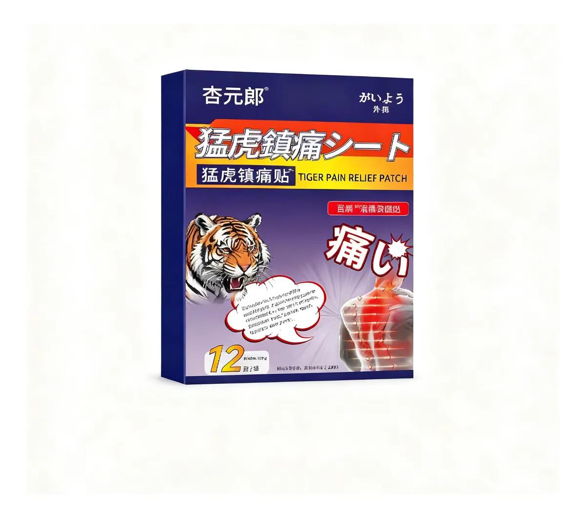 

Sciatica Relief Patch - Fast Acting for Lumbar Disc Herniation Pain