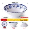Komerční 9palcová melaminová miska na polévku s nudlemi - Vzor modrobílého porcelánu