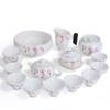 Harmony White Jade Porcelain Kung Fu Tea Set