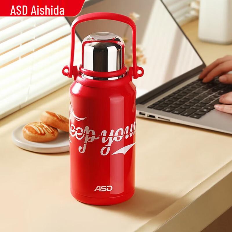 ASD 316L Stainless Steel Large Capacity Thermal Bottle