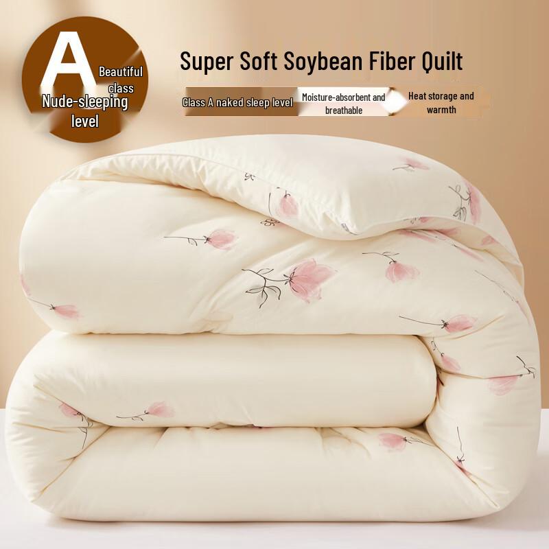 

Manya ju Soybean Fiber Winter Quilt