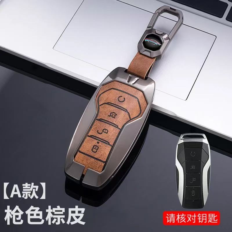 Top Quality Key Case Cover for BYD Song Plus Atto3 Han EV Tang DM Qin Seal Dolphin Leather Metal Remote Keychain Car Accessories