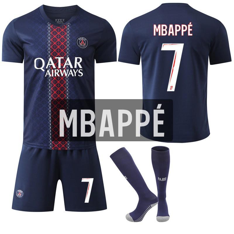 

2025-26 No. 7 Mbappe 10 Dembele 30 Messi Jersey Greater Paris Home Football Shirt Set #20
