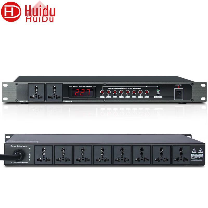 HuiDu Professional Conference System Components (CN version)