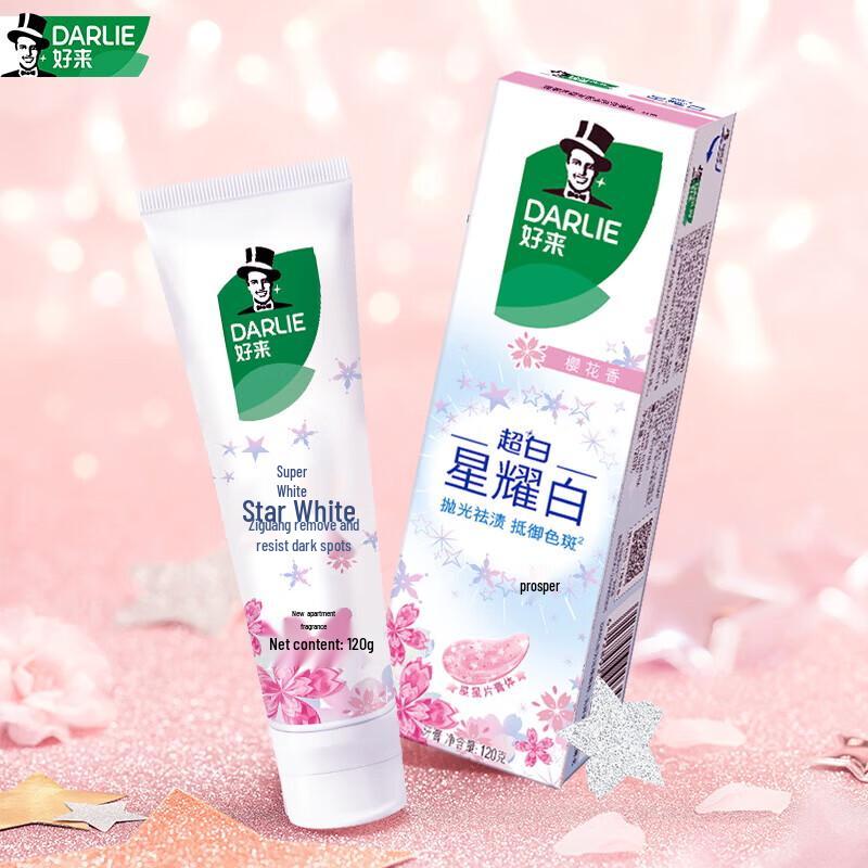 DARLIE Star White Whitening Toothpaste