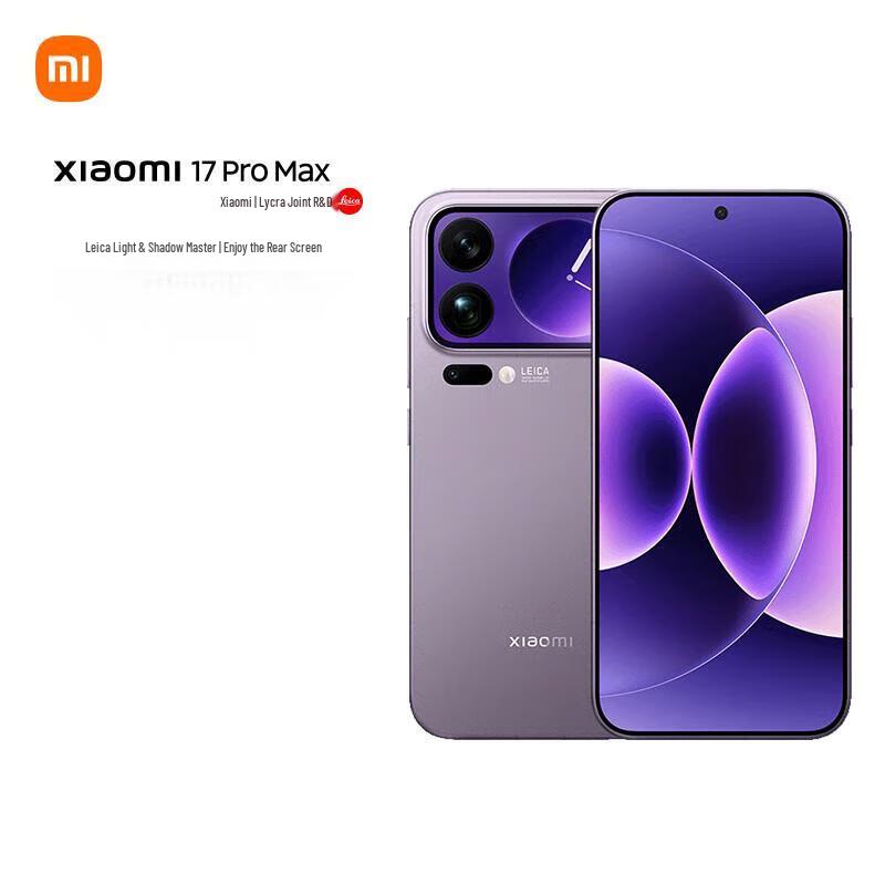 

Смартфон Xiaomi 17 Pro Max 5G (версія CN)