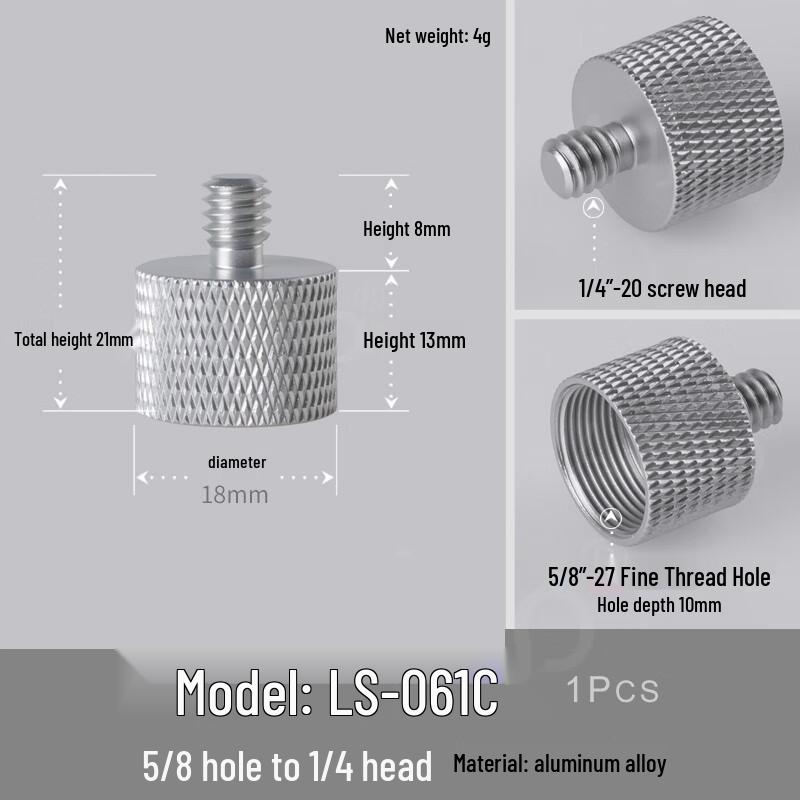 TEXIAN 5/8 to 1/4 Thread Adapter for Photography Equipment