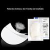 Eyelash Remover Non-Woven Cotton Pads: Skin-Friendly Eye Patches for False Lashes