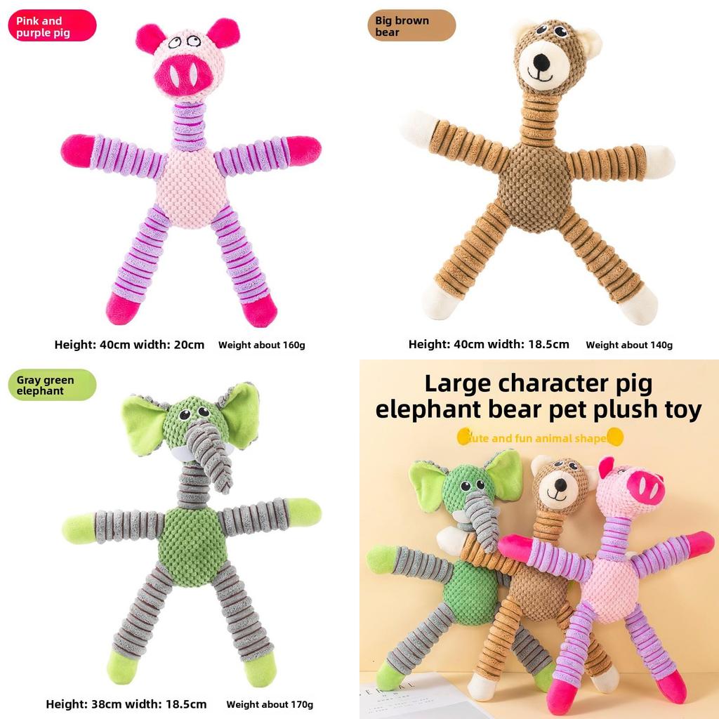 Plush Elephant Sound Toy For Pets With Durable Material Perfect For Playful Dogs