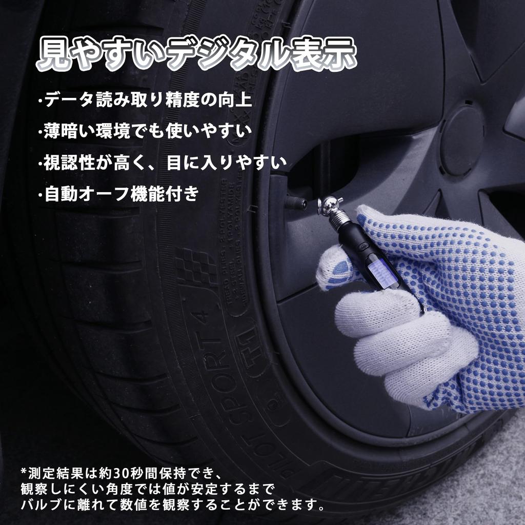 AWELTEC Mini Typ Luftkäfig, Digitaltyp, Maximaler Messwert von 995 KPA, Kompatibel