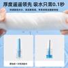 Face Towel Wall Mounted, Removable, Enlarged, Thickened, Disposable Hanging Face Towel Cotton Soft Towel