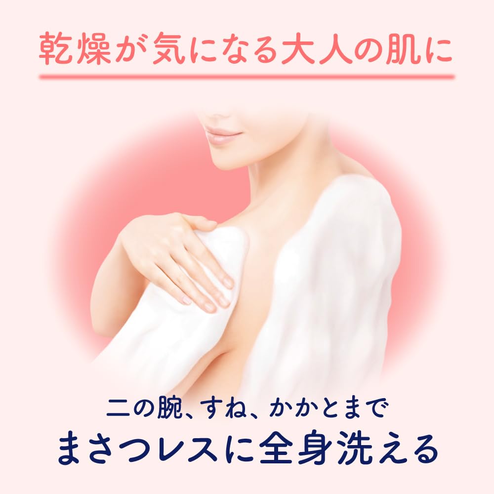 Biore U The Body Foam Type Moisture Smooth Refill 780ml