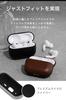 SIMON Tochigi Leather AirPods Pro 2 Leather Case [USB-C Compatible] (Tochigi Black)