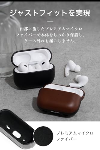 SIMON Tochigi Leather AirPods Pro 2 Leather Case [USB-C Compatible] (Tochigi Black)