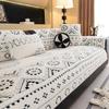 1Count Cold Weather Gentle Plush Sofa Pillow Slip Patterned Jacquard Northern European Style Corner Couch Furniture Cover Cat Pet Proof Sofa Pad Mat