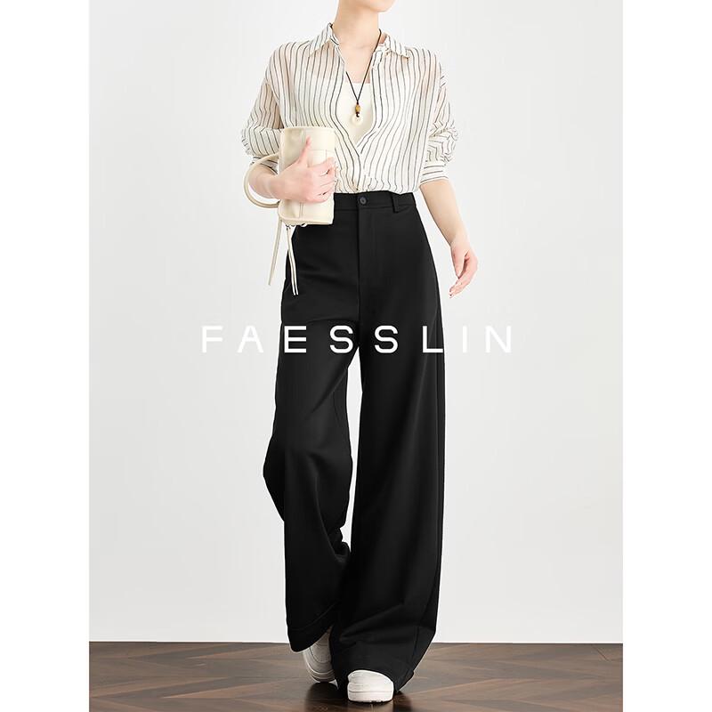FAESSLIN High-Waisted Tencel Blend Wide-Leg Trousers L Extended